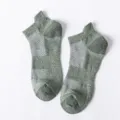 Calzini corti traspiranti in rete da uomo, calze basse estive con tessuto confortevole. - Senza Imballaggio / Verde