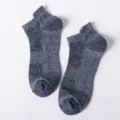 Calzini corti traspiranti da uomo in cotone, fantasmini estivi casual a basso taglio per scarpe. - Senza Imballaggio / Blu Notte