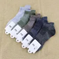 Men's breathable mesh low cut socks summer thin casual cotton invisible sports boat socks - Mixed