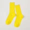 Comfortable solid color cotton crew socks for women, perfect for spring and autumn daily wear. - Women's One Size (36-40) / Goose Yellow