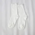 White women's solid color mid-tube cotton socks, comfortable daily casual wear style. - Women's One Size (36-40) / Pure White
