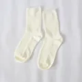 Women solid color crew socks cotton breathable casual comfortable mid tube socks white pair - Women's One Size (36-40) / Cream White