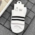 Calzini in cotone bianco con due righe nere, calze sportive casual classiche da studente. - Donna (Taglia 36-40) / Base Bianca Righe Nere
