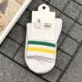 Calzini a righe per ragazzi calze sportive in cotone bianco per uomo e donna casual. - Bianco con strisce gialle e verdi