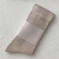 Comfortable women mid tube cotton socks solid color design with band daily casual wear essential - One Size / Khaki