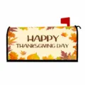 Thanksgiving magnetic mailbox cover autumn leaves fall outdoor decorative mailbox wrap 1pc - 46x53cm Magnets / Style 4