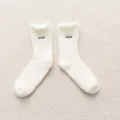 Winter dicke Plüsch Damen Mittelsocken warme süße Bestickung gerollter Rand gemütliche Socken - Einheitsgröße / Weiß