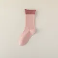 Rosa Damen Socken mit Farbblock und Doppelrippbündchen, stilvolle Freizeitsocken für den Alltag. - Einheitsgröße / Rosa