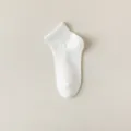 Damen weisse Baumwolle Mesh niedrige Knöchelsocken Sommer Alltag lässig atmungsaktive Kurzsocken - Einheitsgröße / Weiß