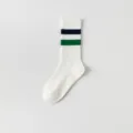 White yoga socks for women, anti-slip pilates fitness long socks with navy green striped cuffs - One Size / Blue Green Two Stripes