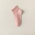 Rosa Damen Kurzsocken, atmungsaktives Baumwoll-Netzdesign, einfarbige vielseitige Sommersocken. - Einheitsgröße / Dunkelrosa