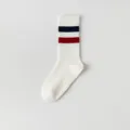 White yoga socks for women long sports socks fitness pilates non-slip running socks breathable - One Size / Red Blue Stripes