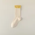 Women's mid-tube contrast color fake two-piece socks, casual daily cotton crew socks fashion - One Size / Milky Yellow