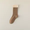 Comfortable double-ribbed women's mid-calf socks in trendy color-blocked fake two-piece style - One Size / Khaki