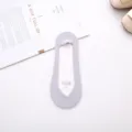 Summer thin ice silk invisible boat socks for women, shallow mouth anti-slip socks. - V-Neck Opening / Gray