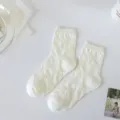 Chaussettes mi-hautes en dentelle lolita blanc pour femmes style japonais mignon JK ete fin - Taille unique / Rose blanc cassé