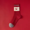 Red mid-tube knit socks for women, feature cute snake embroidery and contrasting stripes. - One Size / Red and White Thick Stripes