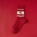 Red knitted mid-tube socks featuring cute snake embroidery, cozy and stylish daily wear. - One Size / Red and White Thin Stripes