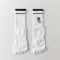 Cute women five toe yoga socks non-slip silicone mid calf athletic socks with dog embroidery - One Size / White