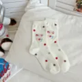 Cute polka dot mid-calf socks for women, Japanese style casual cotton hosiery with nice day embroidery. - Alphabet