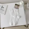 Chaussettes mi-hautes blanches Lolita douces avec nœud élégant et perle pour filles - Taille unique / Blanc