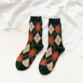 Dicke Woll-Rauten-Mittelsocken für Damen, dunkelgrünes Retro britisches Winter-Warm-Modell. - Einheitsgröße / Dunkelgrün