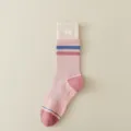 Damen Anti-Rutsch Yoga Mittelsocken mit Noppen, rosa Baumwoll Sport Fitness Tanz Socken - Einheitsgröße / Rosa