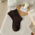 Calcetines de lana gruesa para mujer, calcetines térmicos de invierno de color liso. - Talla única / Café Oscuro