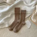 Braune Zopfmuster Wollsocken, dicke mittelhohe Winter Thermo Slouch Socken für Damen. - Einheitsgröße / Khaki