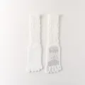 Weiße Fünf-Zehen-Yogasocken, mittelhohe Pilates-Antirutsch-Fitness-Sportsocken für Damen. - Einheitsgröße / Weiß