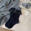Blue-grey women mid-tube socks with plaid ruffle and elegant pearl accent versatile daily style - One Size / Beaded Lace Trim