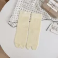 Sommer ultra-dünne japanische Split-Toe Socken zwei Zehen Mid-Tube Socken für Damen beige - Einheitsgröße / Hellgelb