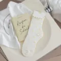White mid-tube socks with cute yellow daisy floral pattern and ruffles, sweet style. - One Size / White Plumeria