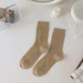 Women's vintage argyle knit mid-calf socks cozy casual cotton daily wear autumn hosiery - One Size / Khaki