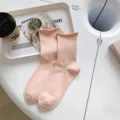 Chaussettes en coton rose à bord roulé, chaussettes décontractées pour femmes et filles. - Taille unique / Rose chair