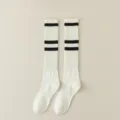 Knee high socks white with black stripes, casual daily knit long socks for women variant. - One Size / White Black Stripes