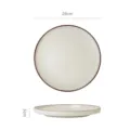 Ceramic dinner plate with brown rim, 26cm round steak plate for home kitchen and restaurant. - 10-Inch Rimmed Round Plate