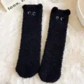 Calze invernali soffici nere con simpatiche orecchie di animali e occhi ricamati per donne. - Taglia unica / Gatto dagli occhi grandi nero