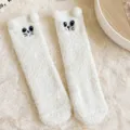 Calzini donna in morbido pile corallo con ricamo gatto carino e orecchie 3D caldi invernali. - Taglia unica / Gatto dagli occhi grandi bianco