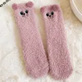 Calzini donna invernali caldi in pile corallo orecchio di gatto 3D morbido soffice rosa - Taglia unica / Gatto dagli occhi grandi rosso gomma