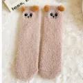 Calzini donna in pile corallo ricamo gatto carino, calze invernali calde peluche - Taglia unica / Gatto dagli occhi grandi cachi