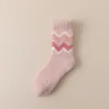 Gemütliche flauschige Korallenfleece Socken für Damen, extra dicke warme Wintersocken in Rosa - Einheitsgröße / Altrosa