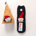 Cozy Christmas fuzzy socks for women warm winter sleeping socks with cute gift box. - No Box / Navy Christmas Hat