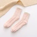 Pink coral fleece fuzzy socks for women, cozy winter warm cable knit thermal floor socks. - One Size / Light Pink