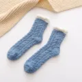 Cozy winter fuzzy coral fleece mid-tube socks for women with cute ruffled white cuffs. - One Size / Dark Blue