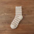 Damen flauschige Korallenfleece Wintersocken warme kuschelige Socken für Zuhause gestreift - Einheitsgröße / Khaki Gestreift
