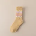 Calcetines de invierno acogedores de forro polar coral para mujer con rayas. - Talla única / Amarillo