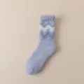 Calcetines de tubo medio a rayas de terciopelo coral grueso de invierno para mujer - Talla única / Azul