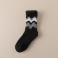 Calcetines de invierno gruesos de felpa coral para mujer, calcetines peludos a rayas. - Talla única / Negro