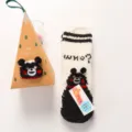 Coral fleece Christmas socks for women, warm floor sleeping socks with cute 3D cartoon bear design and gift box. - No Box / Black Bear